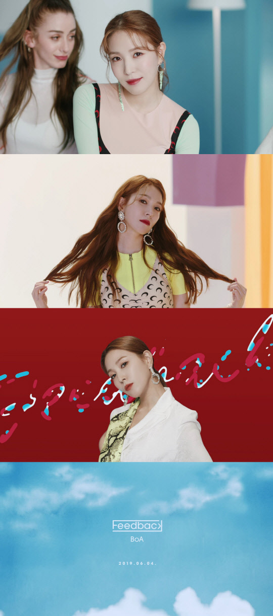 사진=SM엔터테인먼트 제공